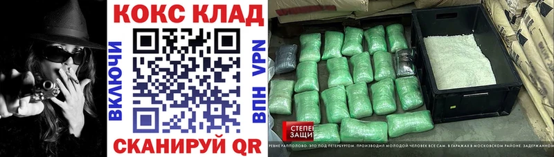 COCAIN Боливия  как найти наркотики  ссылка на мегу tor  Заинск 