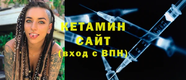 гашик Баксан