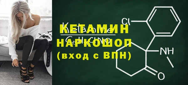 гашик Баксан