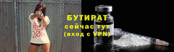 наркотики Саяногорск