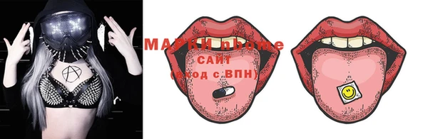 ешки Балахна