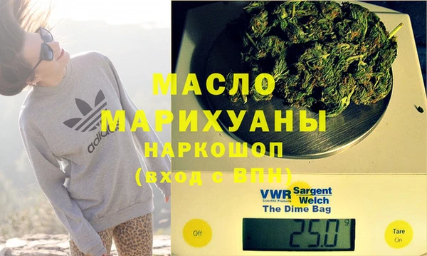 меф Белоозёрский