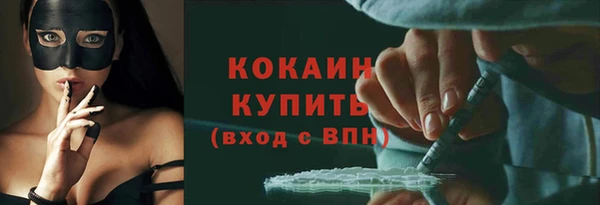 гашик Баксан