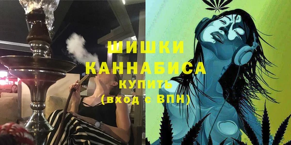ешки Балахна
