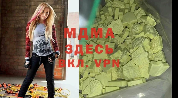 гашик Баксан