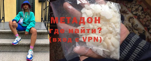 гашик Баксан