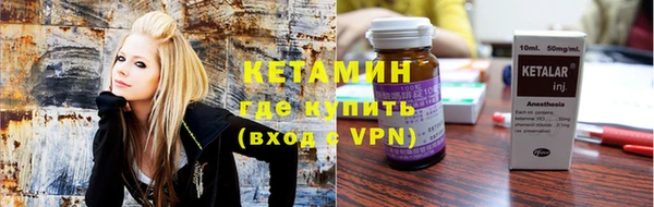 гашик Баксан