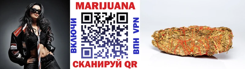 MEGA ссылка  Заинск  Канабис сатива 